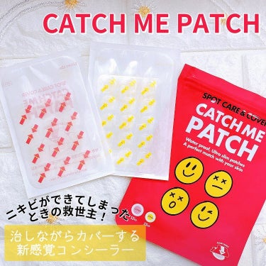 キャッチミーパッチ/CATCH ME PATCH/にきびパッチを使ったクチコミ（1枚目）