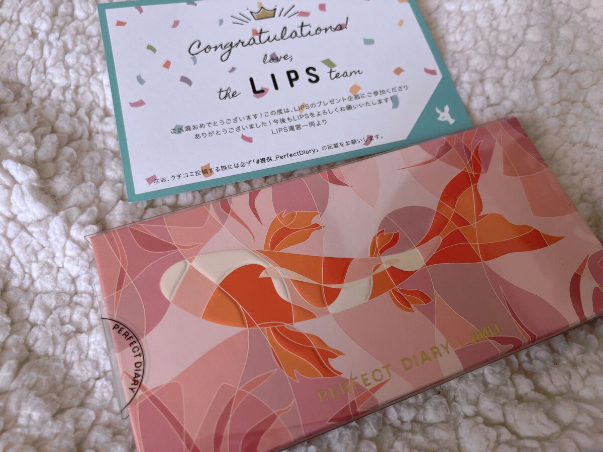 エクスプローラ12色 動物アイシャドウパレット/PERFECT DIARY/アイシャドウパレットを使ったクチコミ（1枚目）