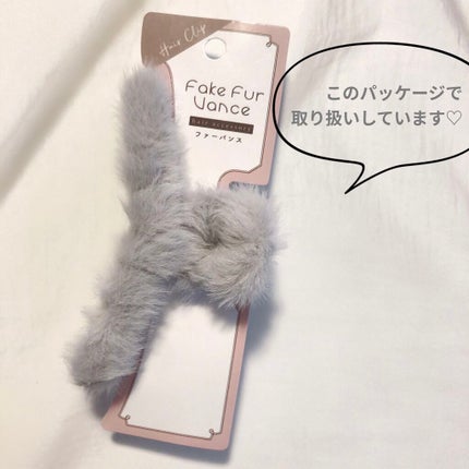 キャンドゥ購入品😄💞/キャンドゥ/その他を使ったクチコミ(2枚目)