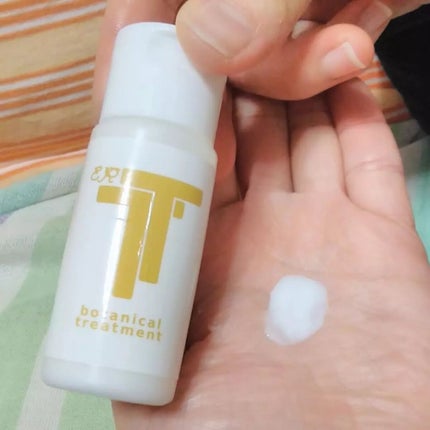 ボタニカルシャンプー /トリートメント トリートメント/エルゴクリーン・ティー /シャンプー・コンディショナーの画像