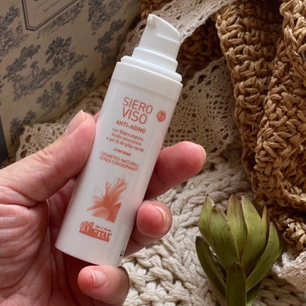 フェイシャルディライトセラム/ARGITAL/美容液を使ったクチコミ(6枚目)