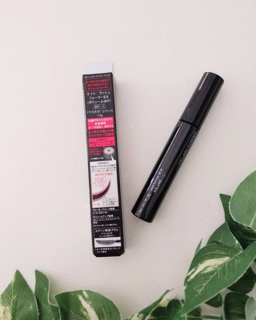 ラッシュフォーマーEX（ボリュームWP）/KATE/マスカラを使ったクチコミ（2枚目）
