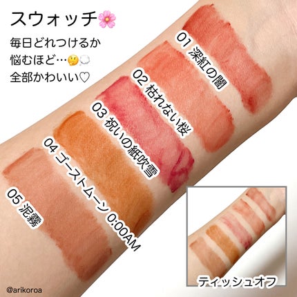 リップモンスター スフレマット/KATE/口紅を使ったクチコミ(3枚目)