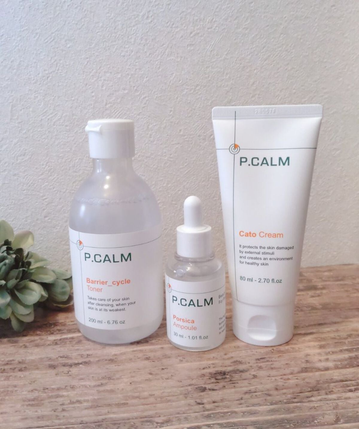 カトクリーム/P.CALM/フェイスクリームを使ったクチコミ(1枚目)