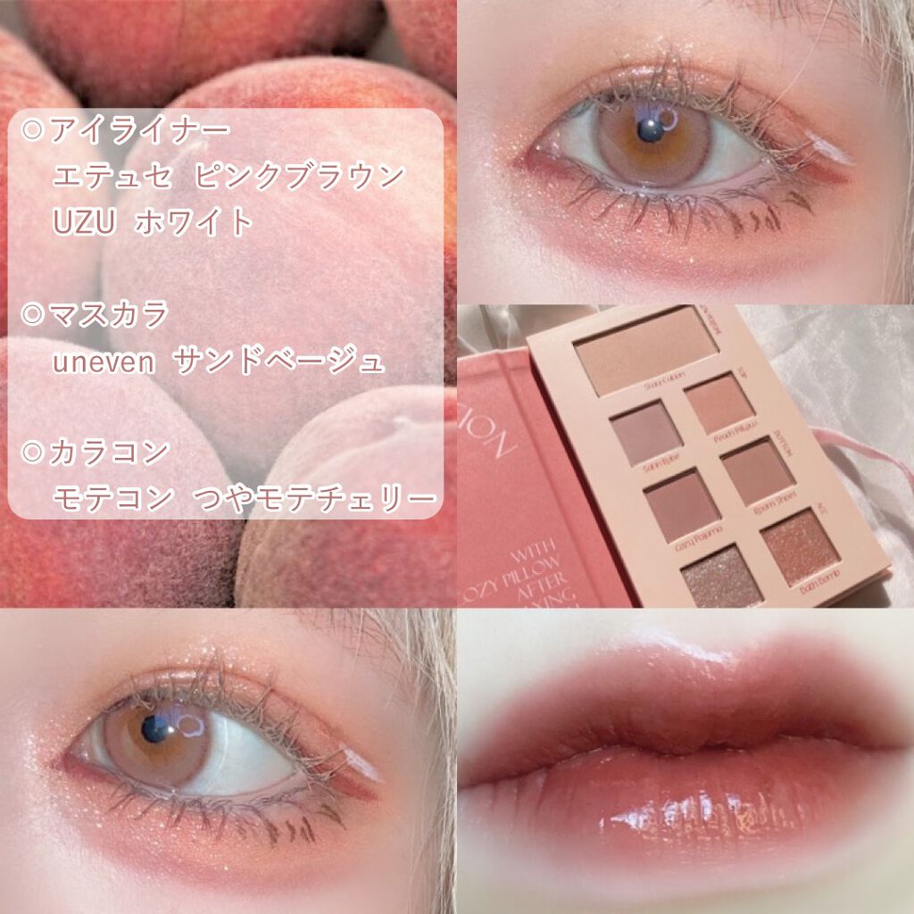 2021 F/Wルックブックパレット/espoir/アイシャドウパレットを使ったクチコミ(4枚目)