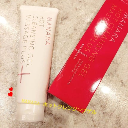 ホットクレンジングゲル マッサージプラス/マナラ/クレンジングジェルを使ったクチコミ(1枚目)