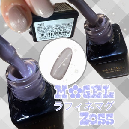 #マグネットネイル,#セルフネイルのネイルデザイン