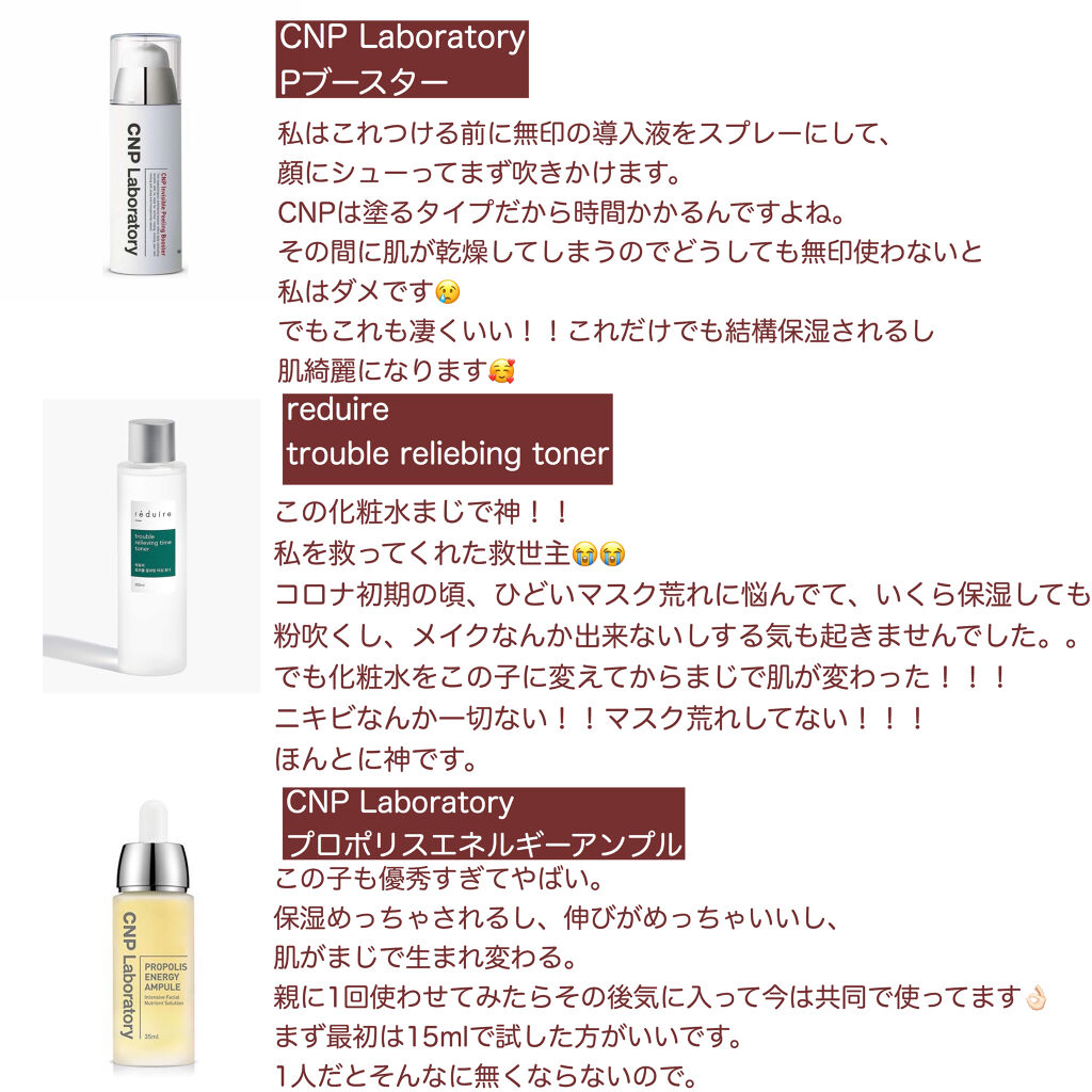 バイト ザ ビート メロウ ティント/MERZY/リップティントを使ったクチコミ（2枚目）