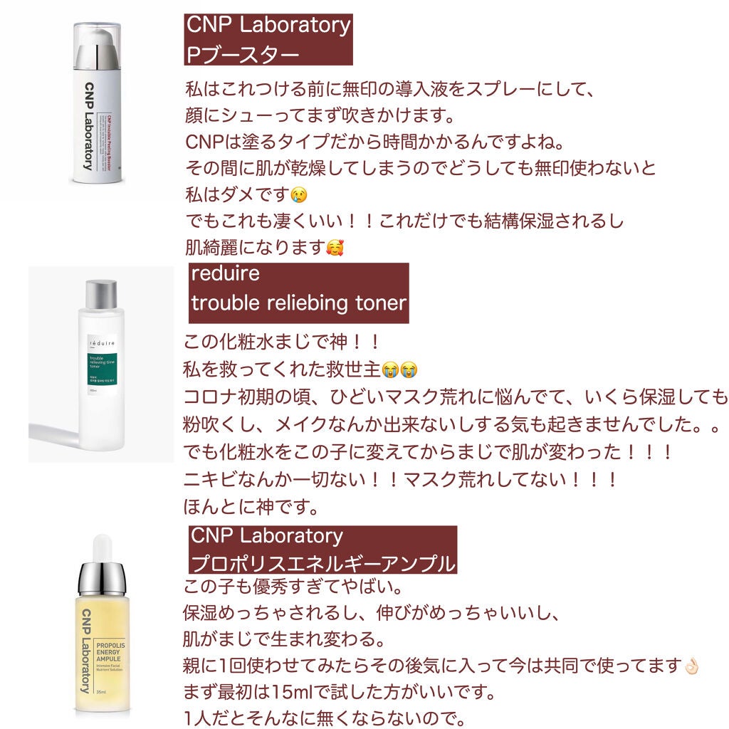 バイト ザ ビート メロウ ティント/MERZY/リップティントを使ったクチコミ(2枚目)