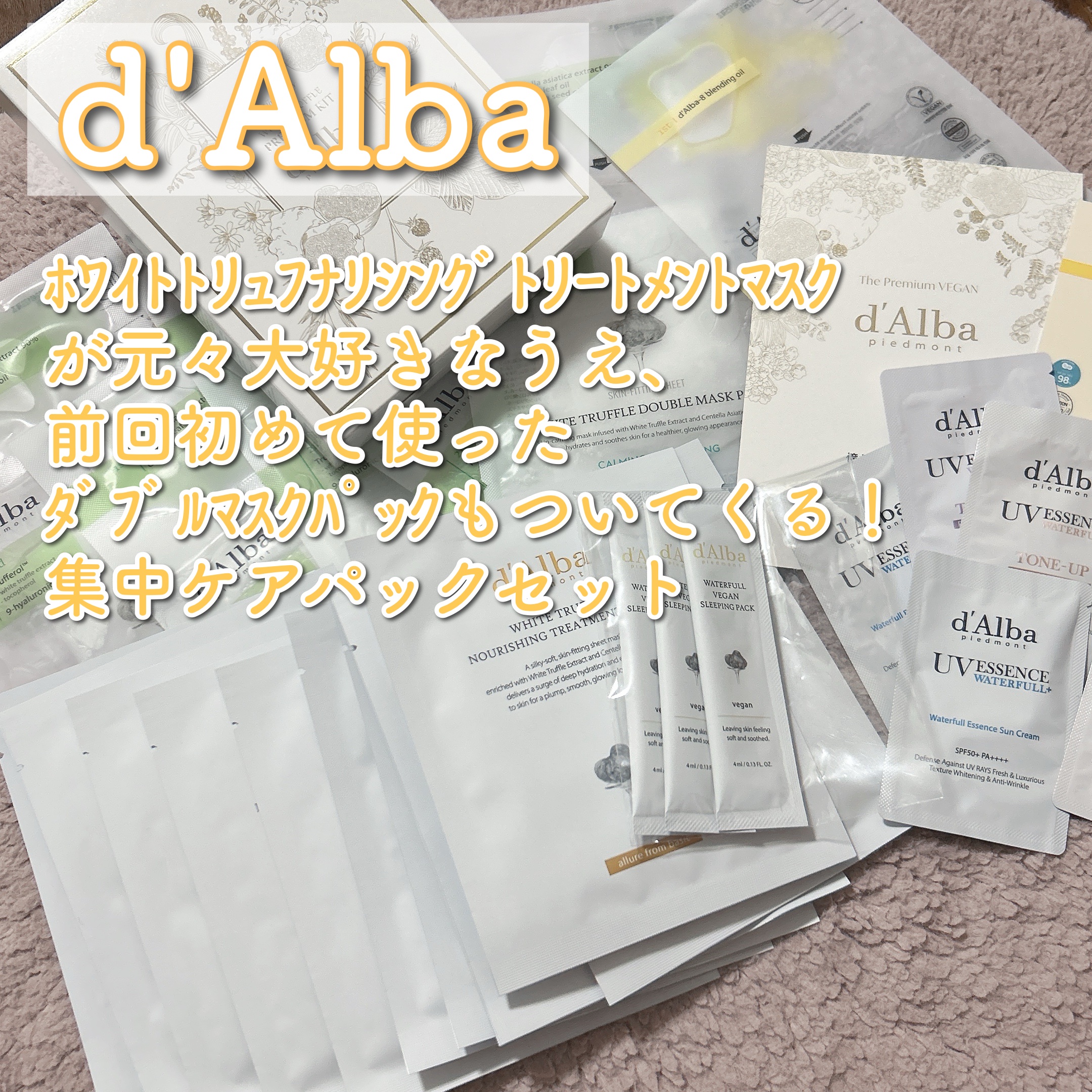 THE N.M.F APマスクJEX/MEDIHEAL/シートマスク・パックを使ったクチコミ（2枚目）