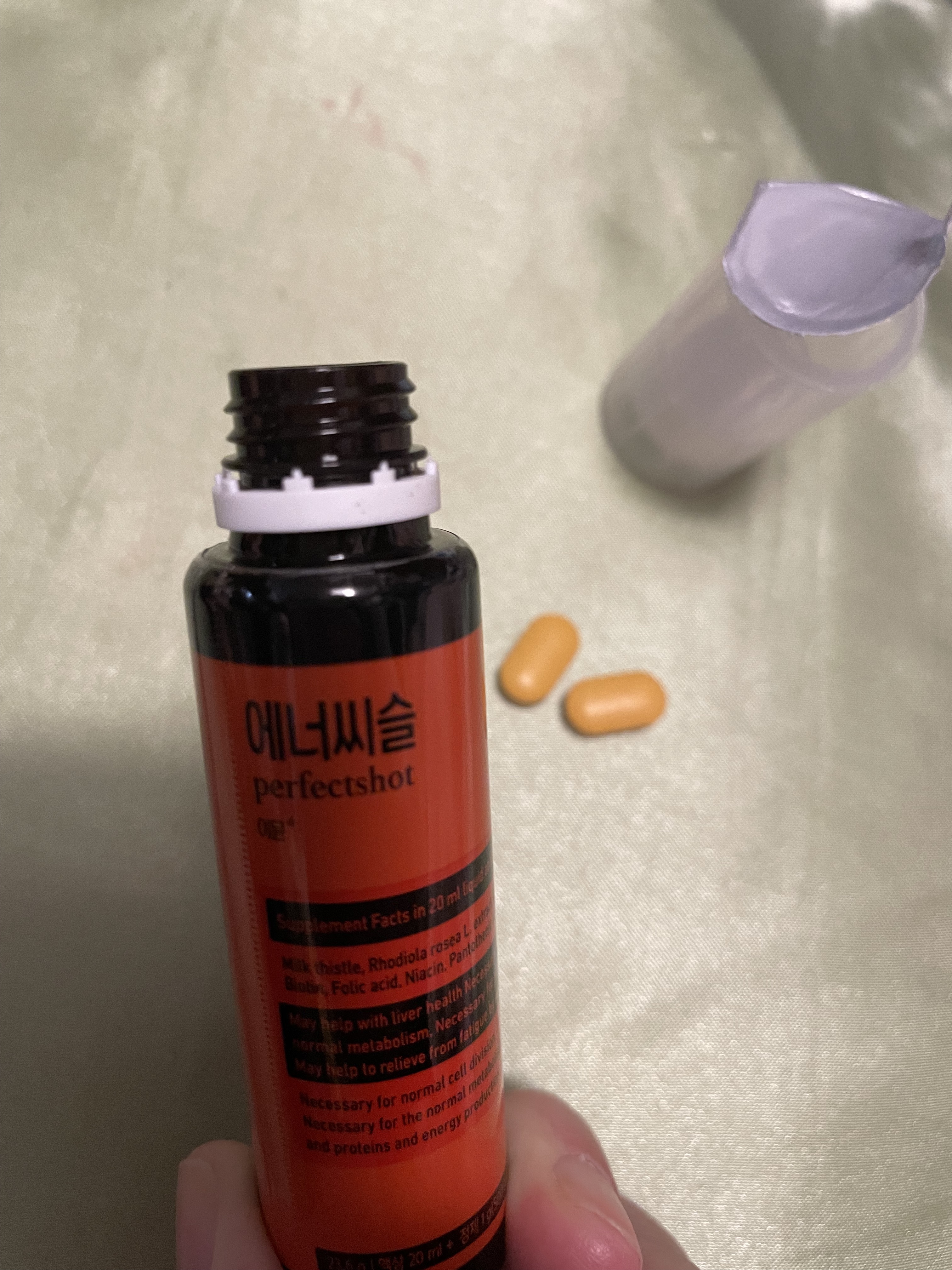 エナシスルパーフェクトショットイミューン+/DAEWOONG/栄養ドリンクを使ったクチコミ（1枚目）