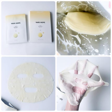 ピュアビタミンCマスクパック/VARI:HOPE/シートマスク・パックを使ったクチコミ(4枚目)