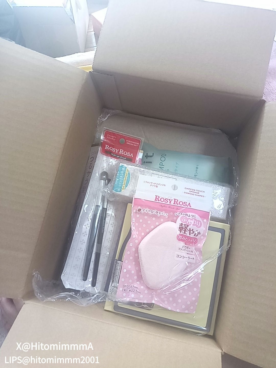 アイシャドウブラシセット/ロージーローザ/メイクブラシを使ったクチコミ(1枚目)