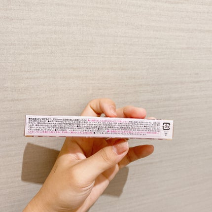 クリーミータッチライナー/キャンメイク/ジェルアイライナーを使ったクチコミ(6枚目)