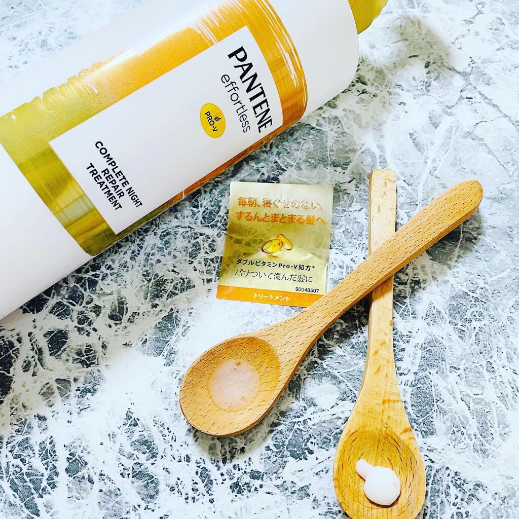 パンテーン エフォートレス コンプリートナイト リペアー シャンプー/トリートメント/パンテーン/市販シャンプーを使ったクチコミ(3枚目)