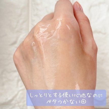 シカグロウウォータリーエッセンス/ニプニプ/化粧水を使ったクチコミ(5枚目)