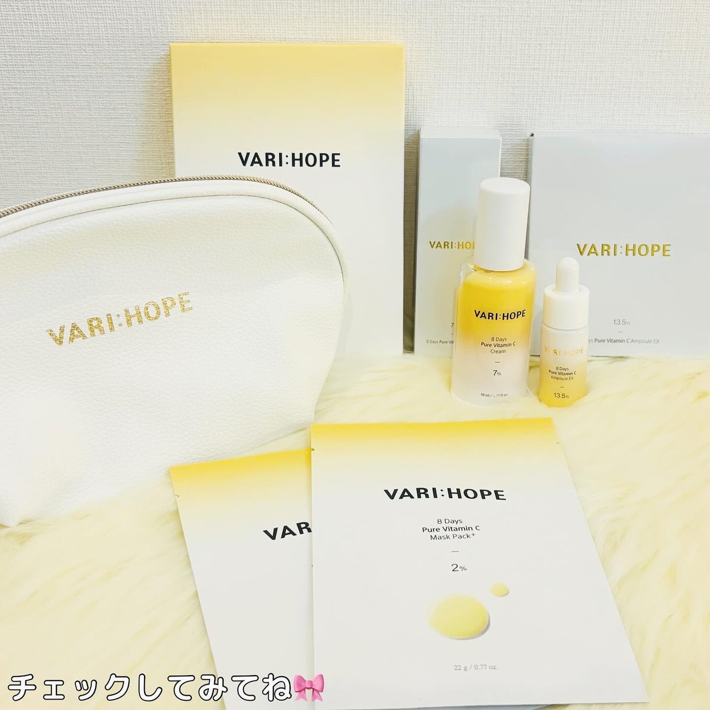 8デイズピュアビタミンCアンプル/VARI:HOPE/美容液を使ったクチコミ(5枚目)