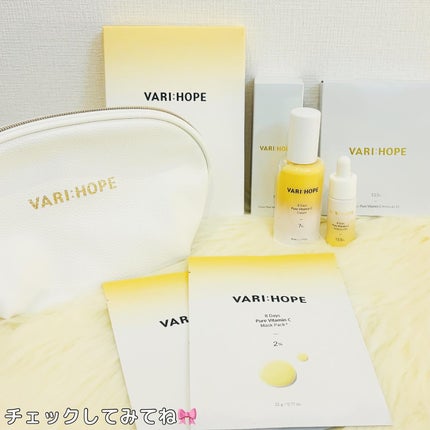 8デイズピュアビタミンCアンプル/VARI:HOPE/美容液を使ったクチコミ(5枚目)