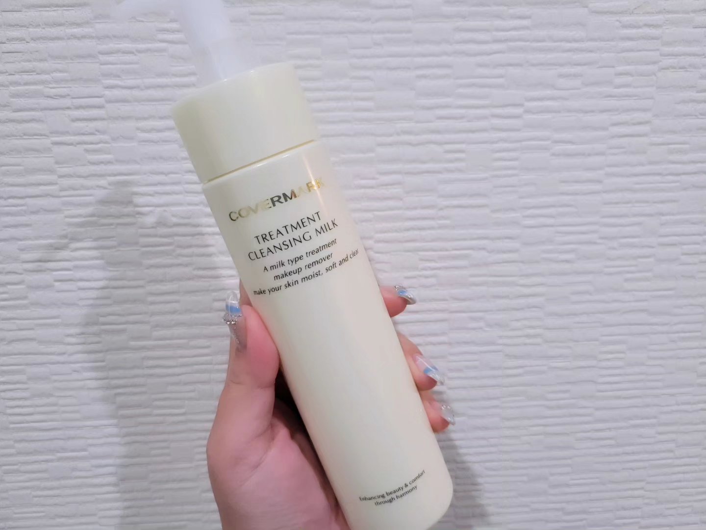 トリートメント クレンジング ミルク/COVERMARK/ミルククレンジングを使ったクチコミ（3枚目）