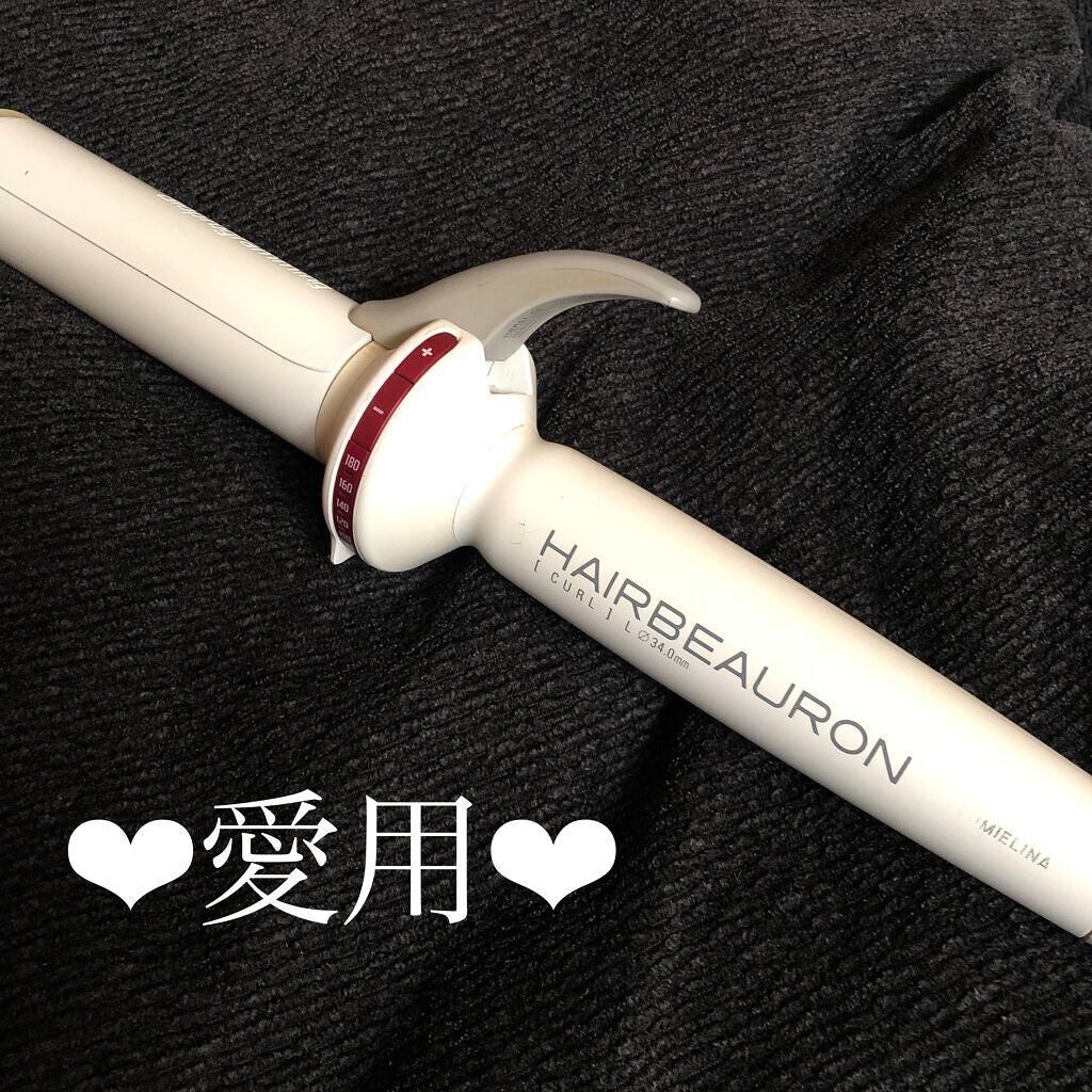 ヘアビューロン L-type 34.0mm/LUMIELINA/カールアイロンを使ったクチコミ(1枚目)
