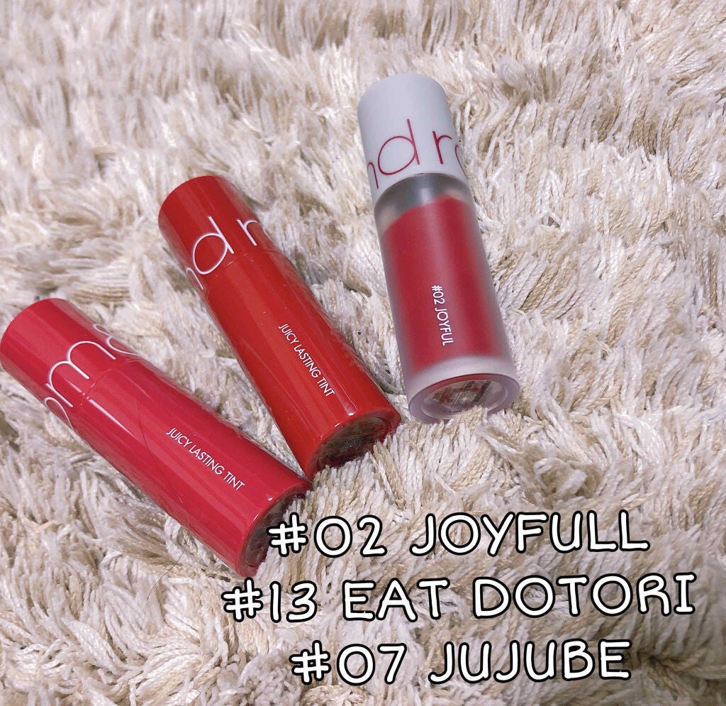 ジューシーラスティングティント/rom&nd/リップティントを使ったクチコミ(4枚目)