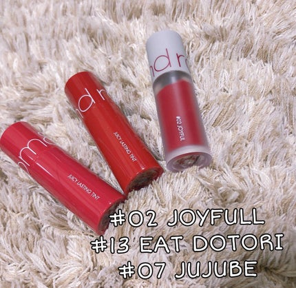 ジューシーラスティングティント/rom&nd/リップティントを使ったクチコミ(4枚目)