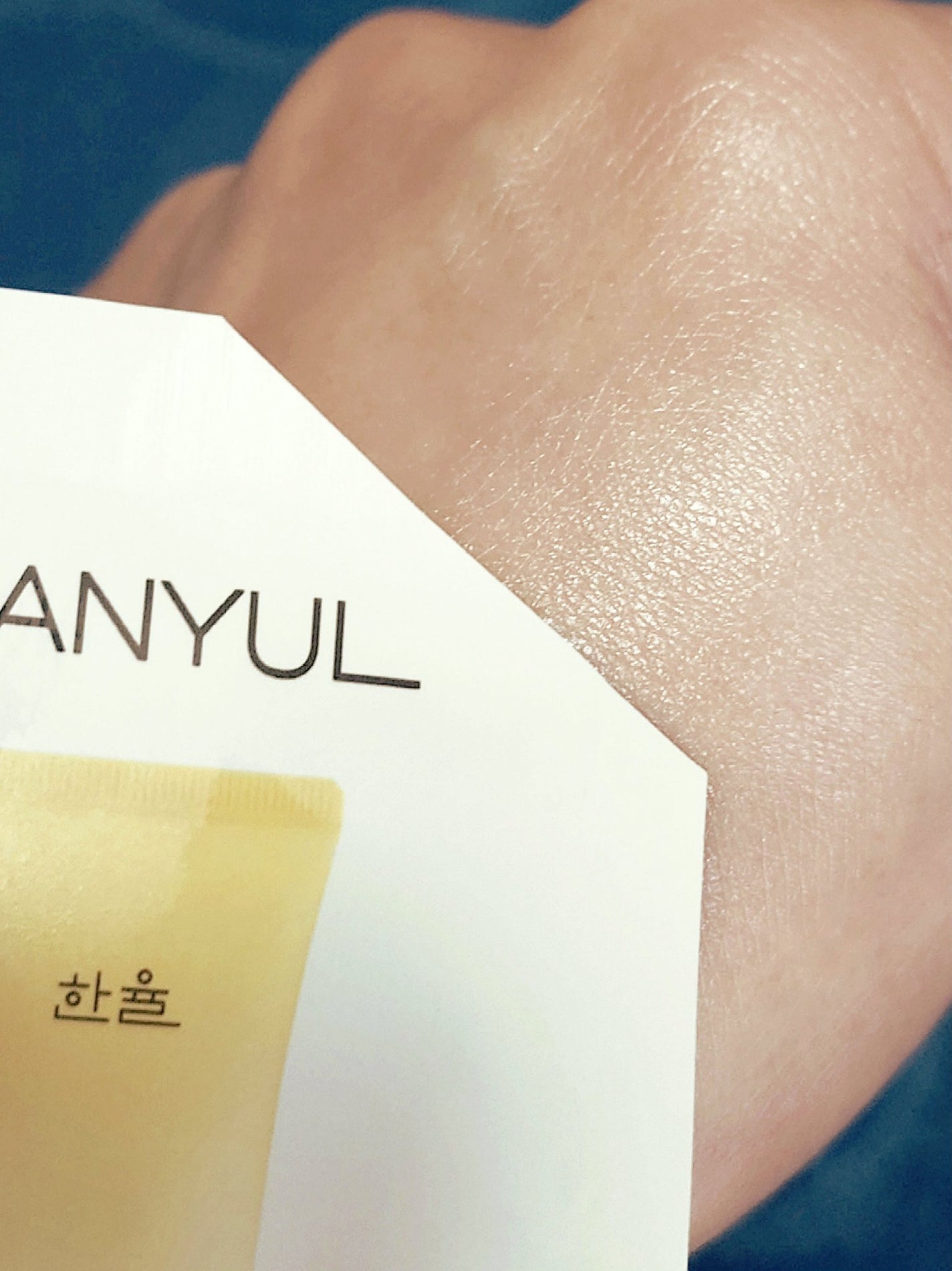 月光ゆず ビタC 日焼け止め/HANYUL(ハンユル)/日焼け止めクリームを使ったクチコミ(4枚目)