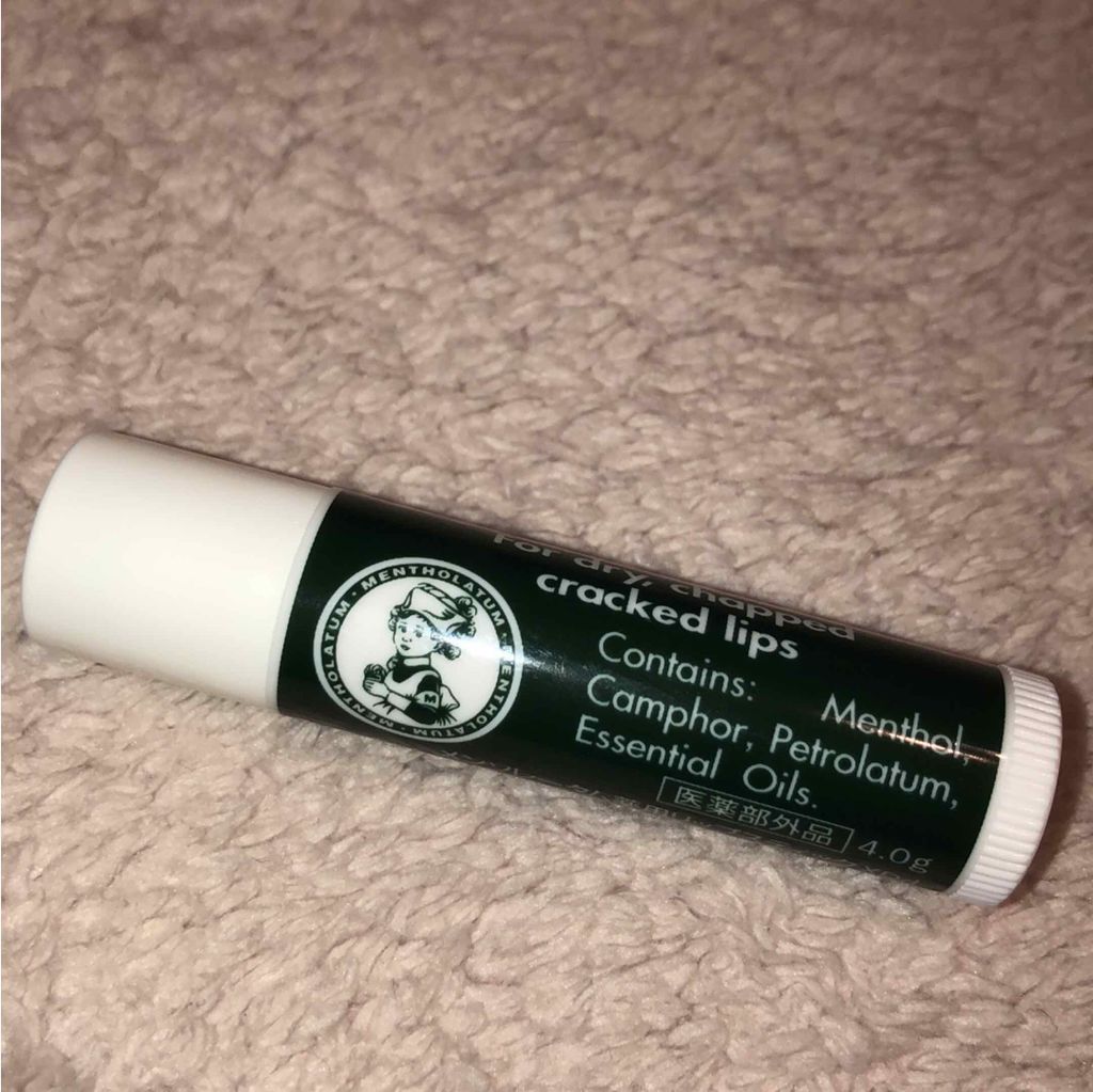 モイストピュアカラーリップ/ニベア/リップクリームを使ったクチコミ（1枚目）