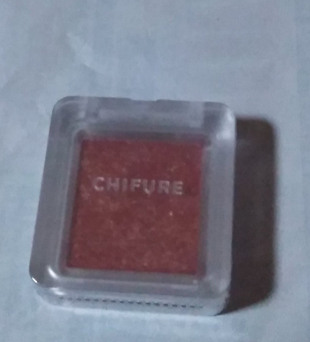 シングル カラー アイシャドウ/ちふれ/単色アイシャドウを使ったクチコミ(1枚目)