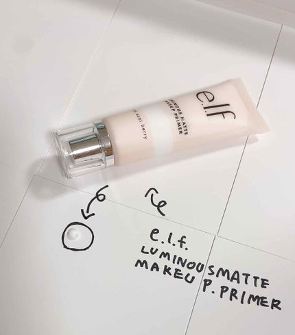 ルミナスマットメイクアッププライマー/e.l.f. Cosmetics/化粧下地を使ったクチコミ(2枚目)