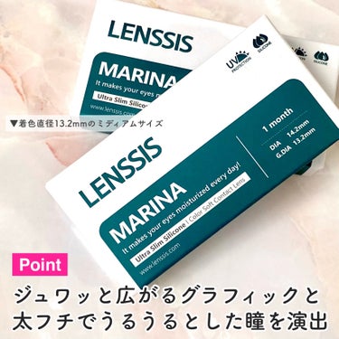 マリナシリーズ	/LENSSIS/カラーコンタクトレンズを使ったクチコミ（3枚目）