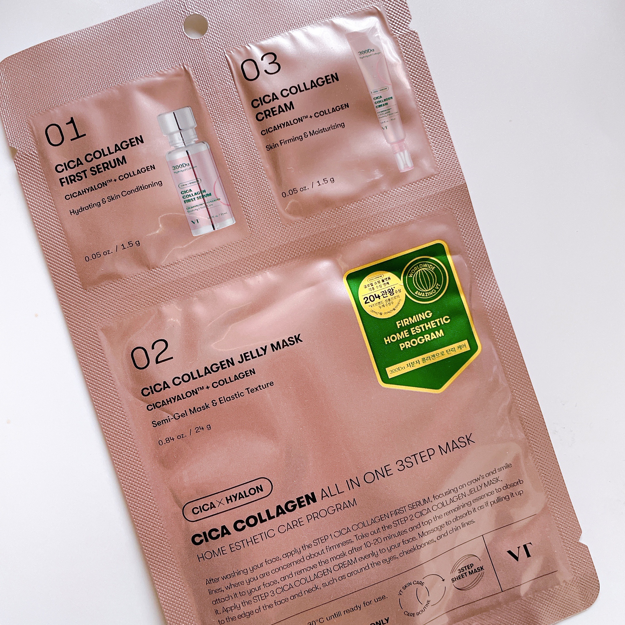 シカコラーゲンオールインワン３ステップマスク/VT/シートマスク・パックを使ったクチコミ（1枚目）