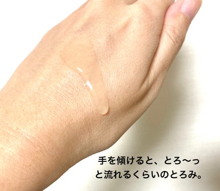 ジェニフィック アドバンスト N/LANCOME/美容液を使ったクチコミ(2枚目)