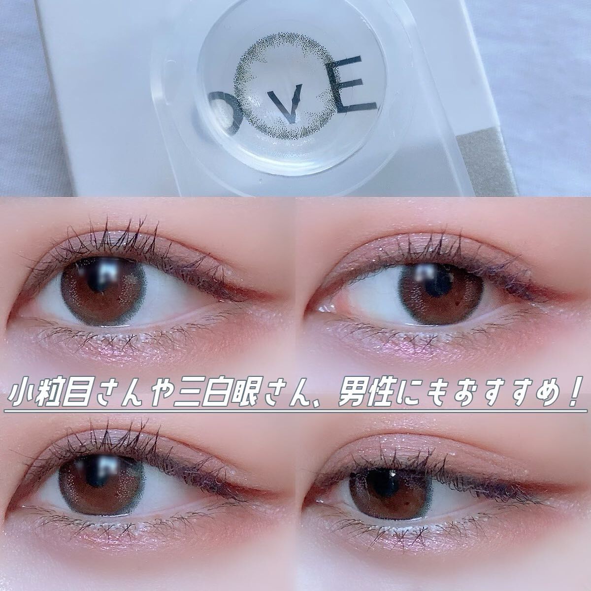 クリーミータッチライナー/キャンメイク/ジェルアイライナーを使ったクチコミ(5枚目)