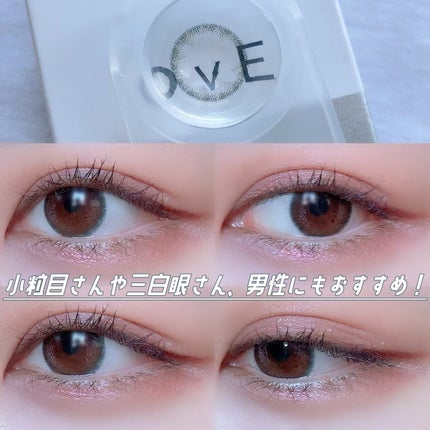 クリーミータッチライナー/キャンメイク/ジェルアイライナーを使ったクチコミ(5枚目)