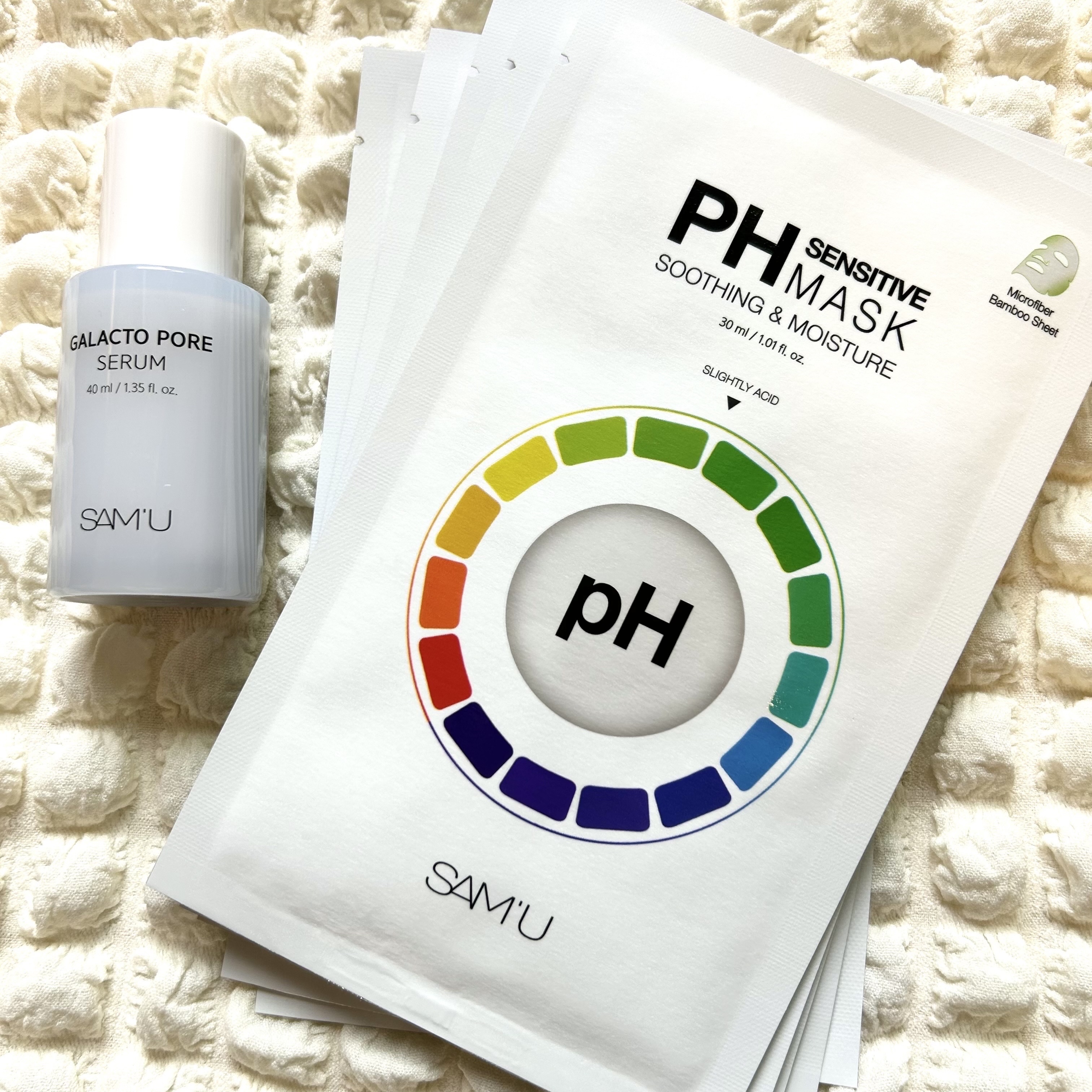 PHセンシティブマスクスージング＆モイスト/SAM'U/シートマスク・パックを使ったクチコミ（1枚目）
