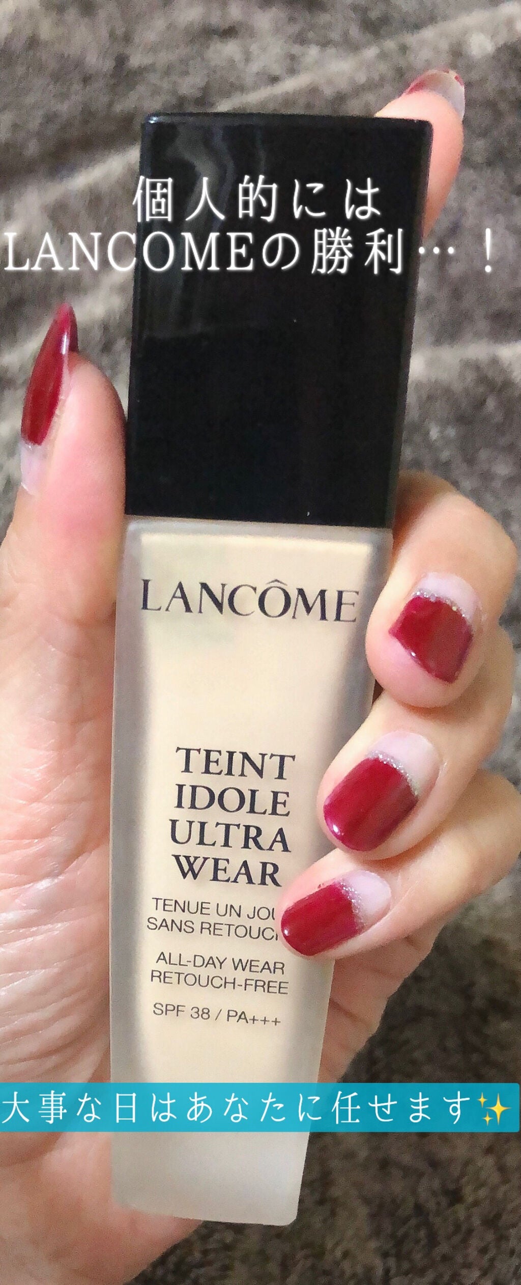 うるおいミスト/MAKE COVER/ミスト状化粧水を使ったクチコミ(4枚目)