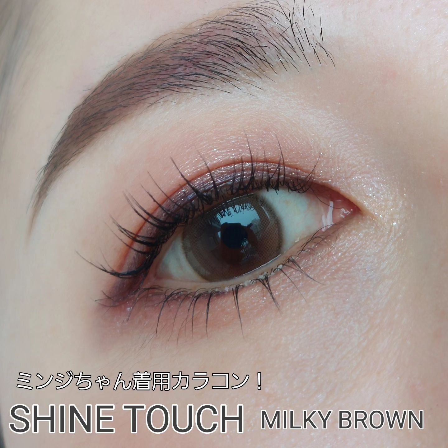 Spanish 1Day(スパニッシュ 1Day)/OLENS/ワンデー（１DAY）カラコンを使ったクチコミ（2枚目）