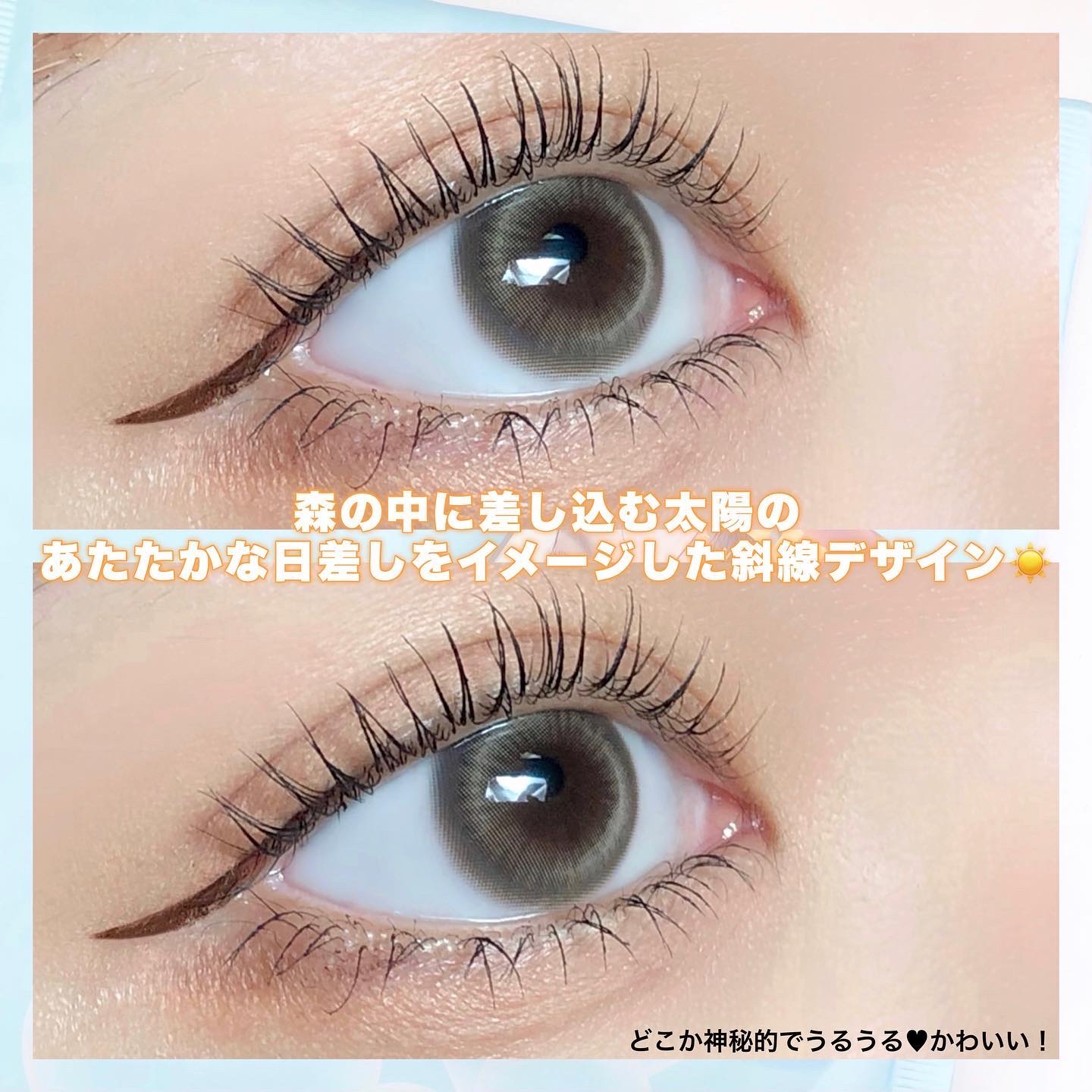 Lily Daze/chuu LENS/ワンデー（１DAY）カラコンを使ったクチコミ（2枚目）