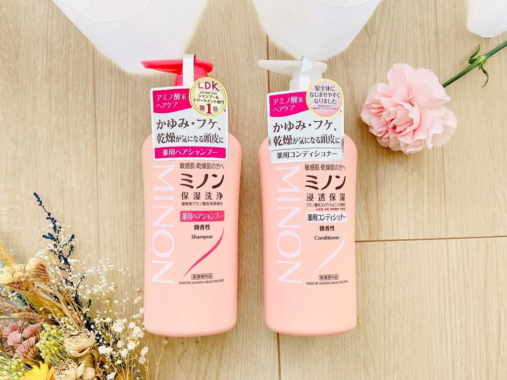ミノン薬用ヘアシャンプー/薬用コンディショナー/ミノン/市販シャンプーを使ったクチコミ(2枚目)