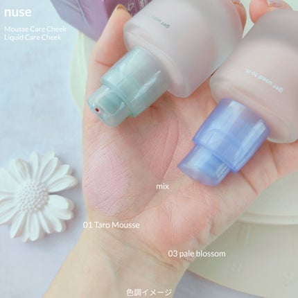 リキッドケアチーク/nuse/リキッドチークを使ったクチコミ(5枚目)