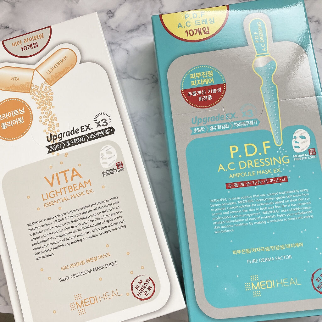 P.D.F A.Cドレッシングアンプルマスク EX/MEDIHEAL/シートマスク・パックを使ったクチコミ（2枚目）