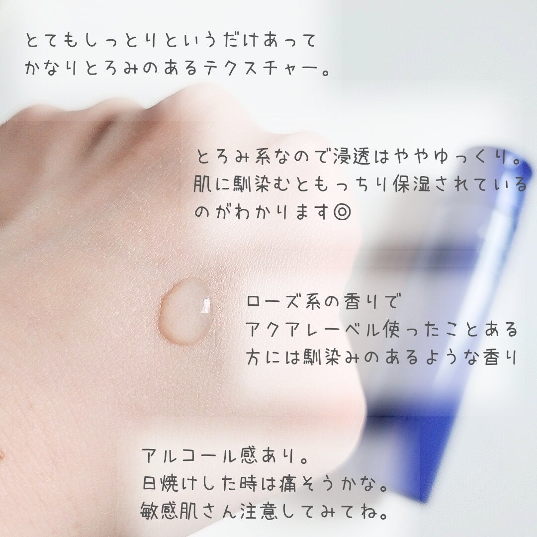 ããªãŒãã¡ã³ãããŒã·ã§ã³ ïŒãã©ã€ããã³ã°ïŒ ãšãŠããã£ãšã/ã¢ã¯ã¢ã¬ãŒãã«/åç²§æ°Žã䜿ã£ãã¯ãã³ãïŒ2æç®ïŒ