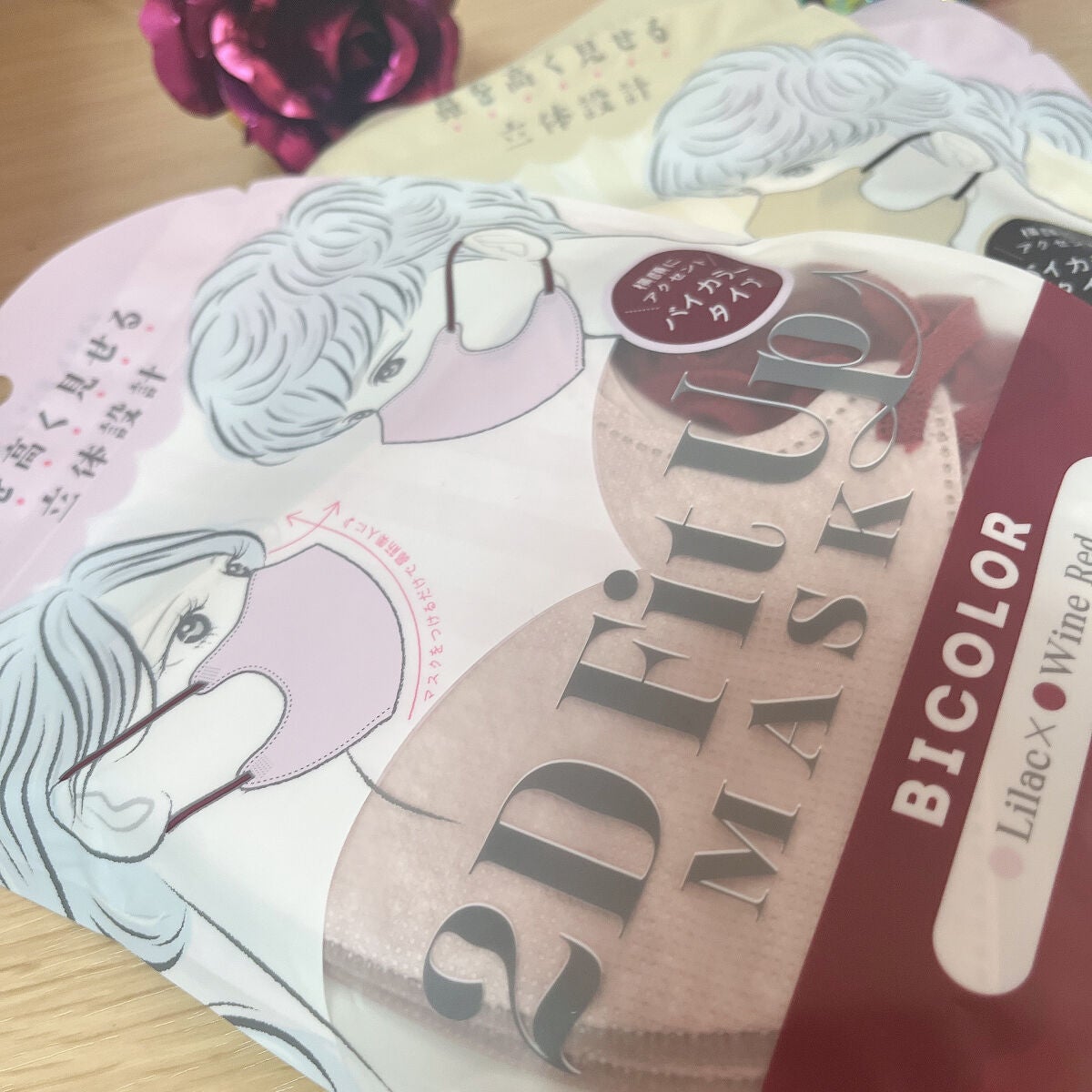 2D Fit Up MASK(kirei mask)/セリア/マスクを使ったクチコミ(1枚目)