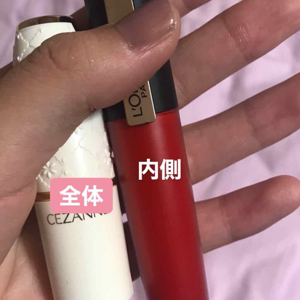 ラスティング リップカラーN/CEZANNE/口紅を使ったクチコミ(2枚目)