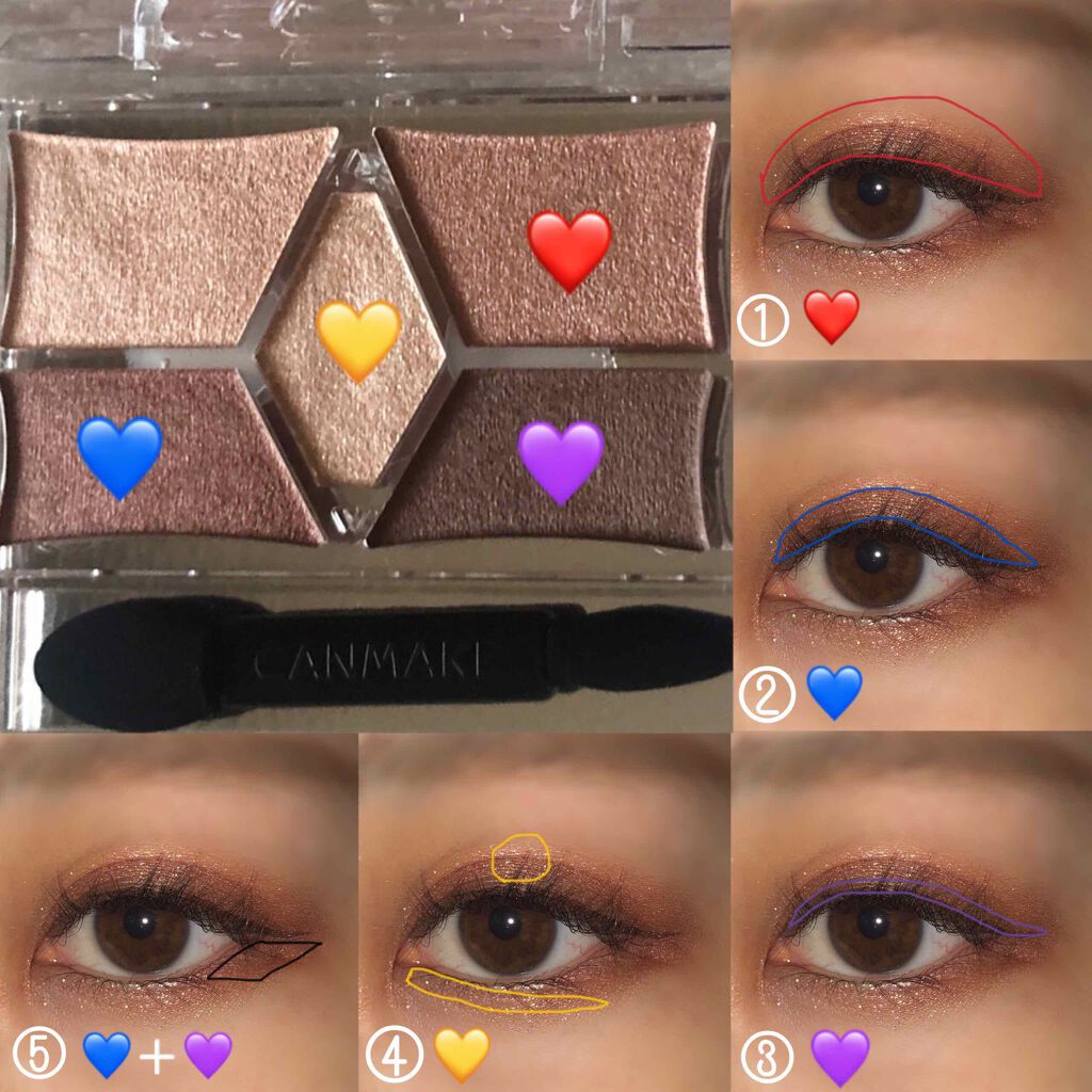 【旧品】パーフェクトスタイリストアイズ/キャンメイク/アイシャドウパレットを使ったクチコミ(3枚目)