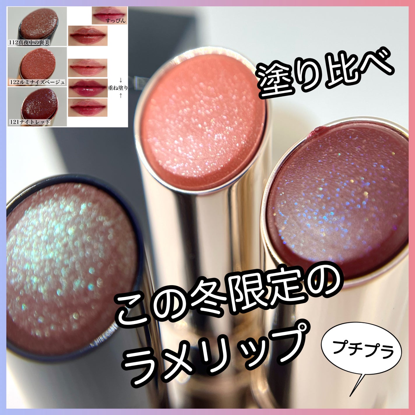 オペラ リップティント N/OPERA/リップティントを使ったクチコミ(1枚目)