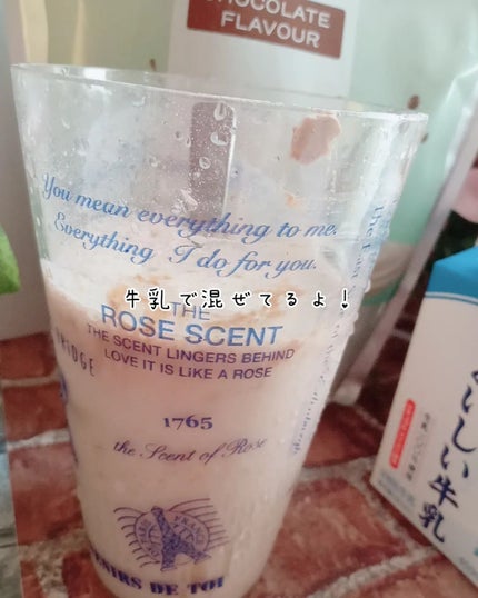 ソイプロテイン/NATURECAN/ソイプロテインを使ったクチコミ(6枚目)