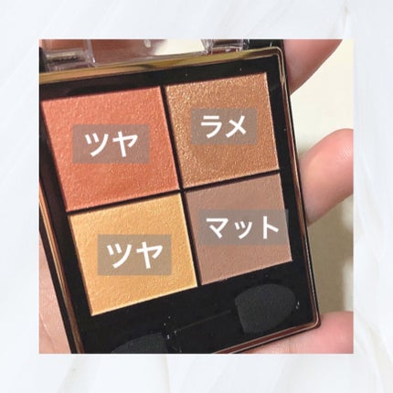 リアルクローズシャドウ/excel/アイシャドウパレットを使ったクチコミ(4枚目)