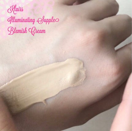 イルミネーティングサプルブレミッシュクリーム(40ml)/Klairs/化粧下地を使ったクチコミ(2枚目)
